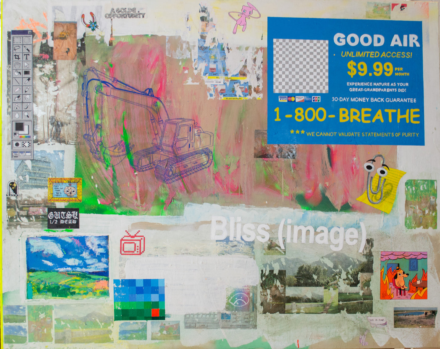 "Bliss (image)" by Lucas Peel